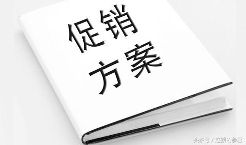 餐饮运营督导岗位概述,外卖运营督导岗位职责