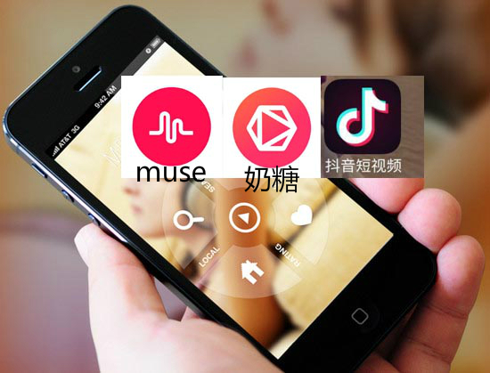 短视频之火燃向在线音乐平台,音乐短视频平台会受到冲击吗?