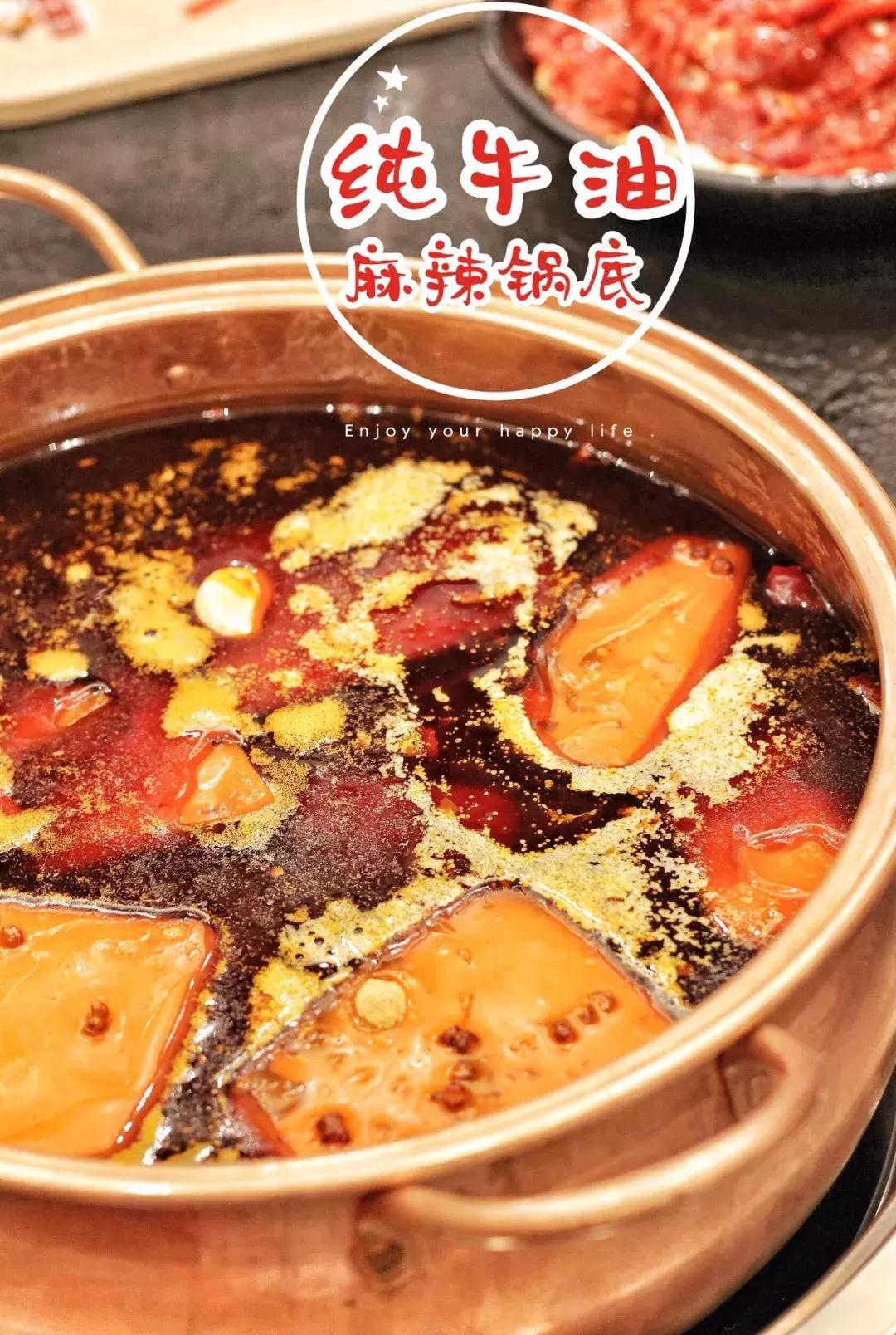 成都串串火锅广西,南宁正宗成都串串火锅