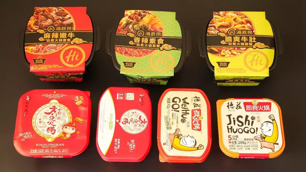 不用电不用火一瓶冷水吃火锅,不用热水就能煮的火锅