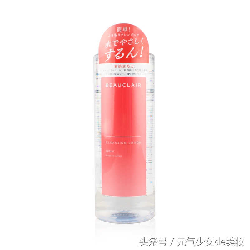 2018鍗稿,2018閲嶆柊鍑哄彂