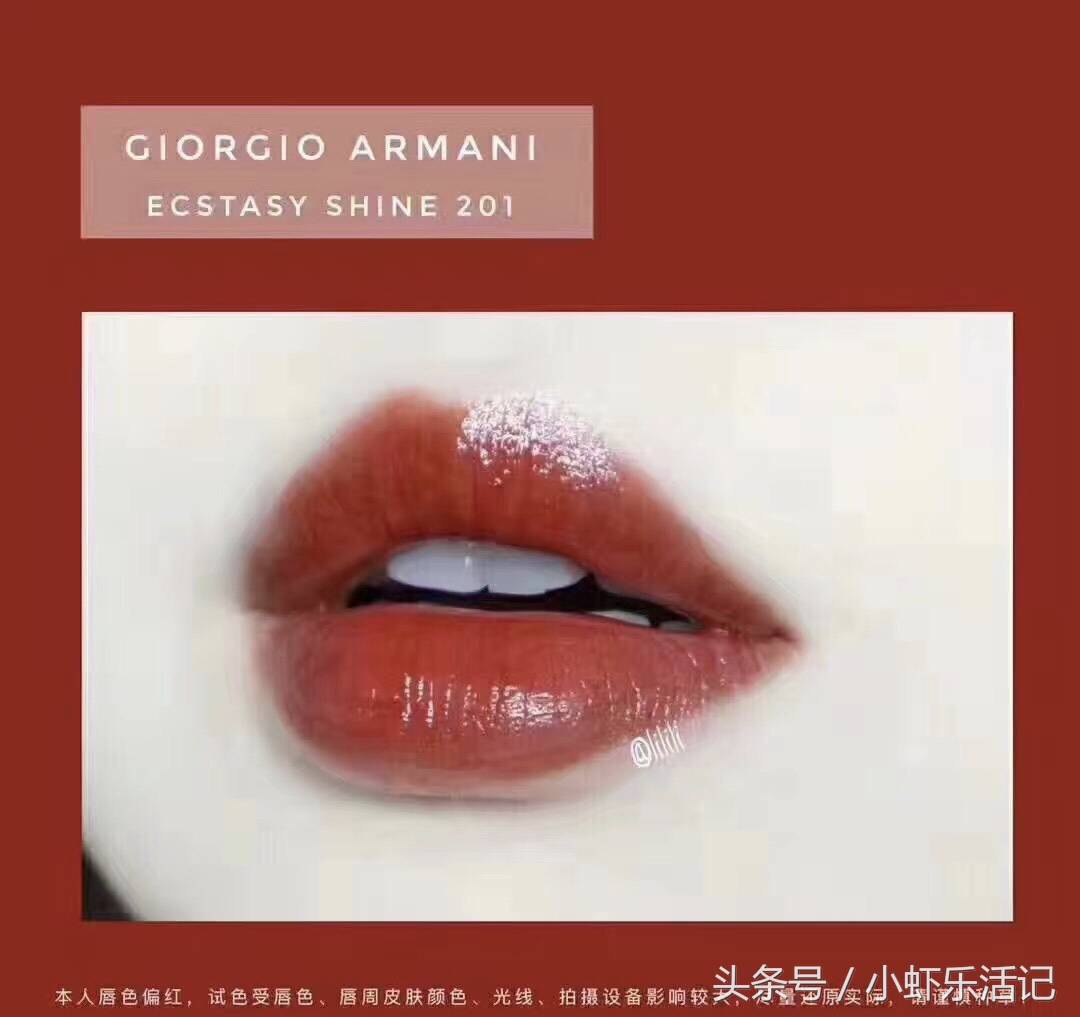 必须拥有的十款口红,女人都得有的6款口红