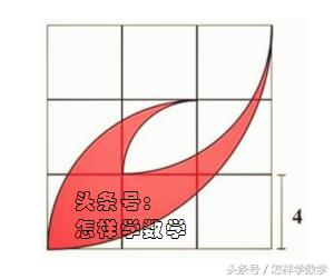趣味数学20道小学奥数题和差问题,奥数题超难20道图形
