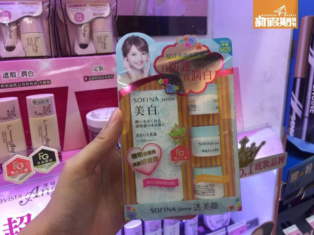 康是美购物必买攻略,台湾康是美海淘攻略