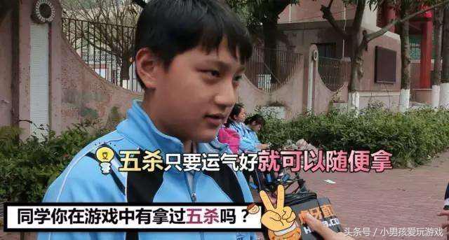 打游戏被人骂咋怼回去,打游戏队友喷你怎么办