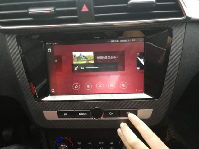 zs车怎么样值得买吗,试驾名爵zs2018款自动豪华版