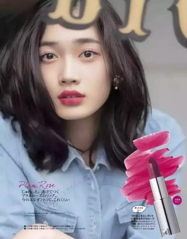 必备十支口红排行榜图片,2019年口红排行榜前十名