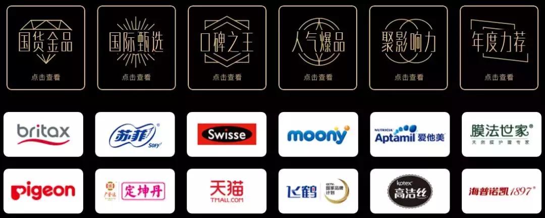 超超超超超全大姨妈攻略!专治各种姨妈痛、躁动症、不安的心!