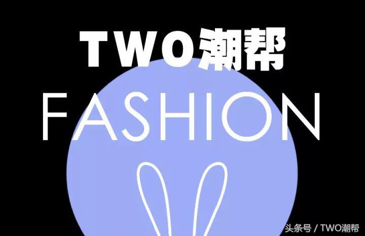 北服：“帝都裁缝魔法学院”的18岁，是乡土的