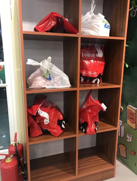 好邻居连锁便利店怎么样,好邻居便利店最新动态