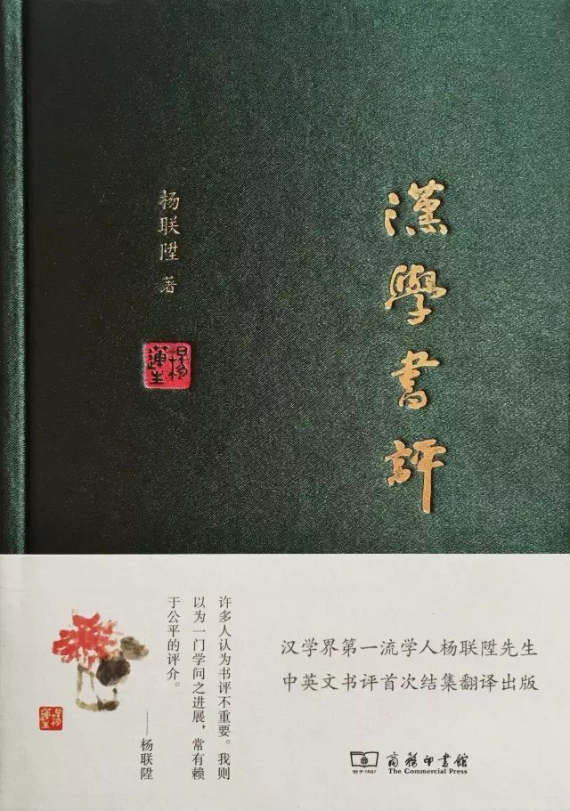 52本经典好书阅读,35本值得收藏的好书