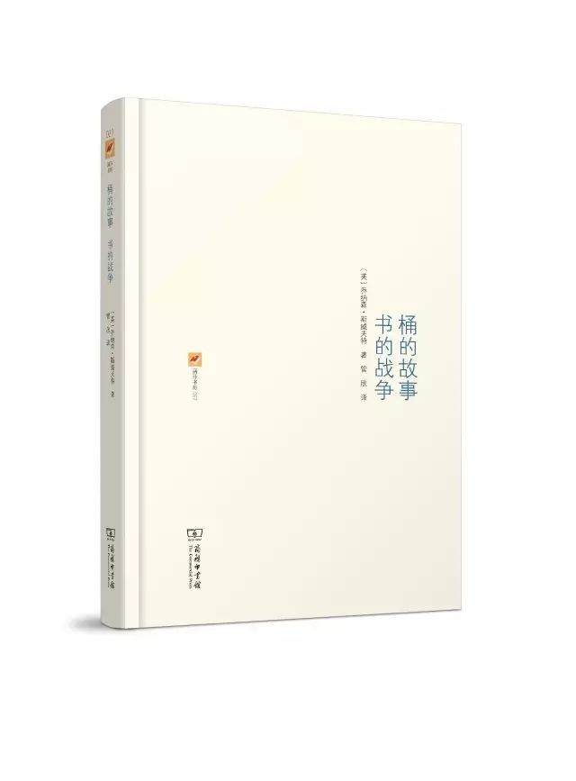 52本经典好书阅读,35本值得收藏的好书