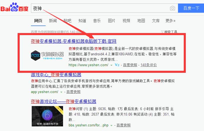 怎么快速获取脚本引流,使用引流脚本引流的技巧