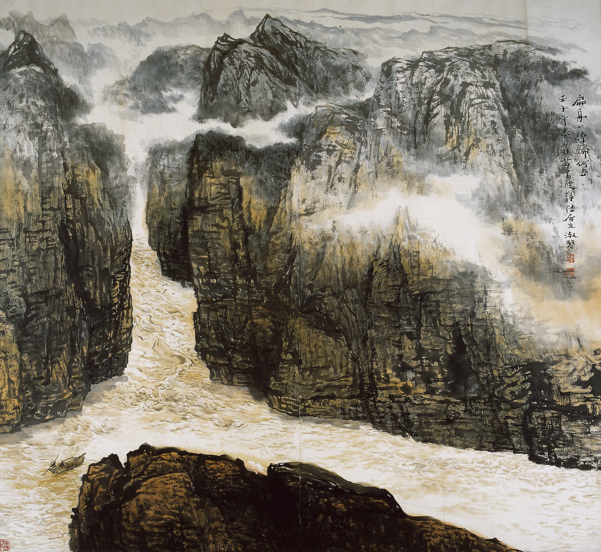 九曲黄河万里沙，浪淘风簸自天涯—紫岫宣和刘淑琴老师精品赏析