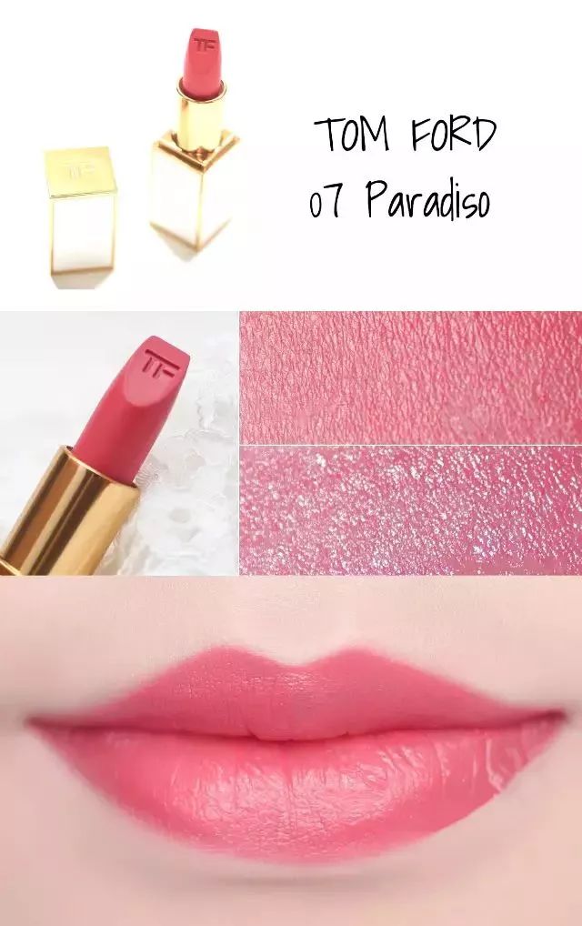 十大断货王口红排行榜,一生必买的口红断货王