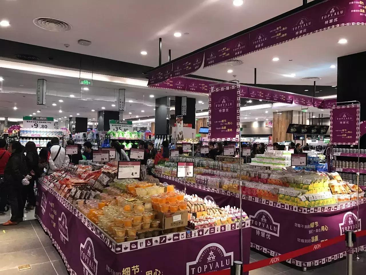 武汉名媛旅游攻略,武汉名媛图鉴大全