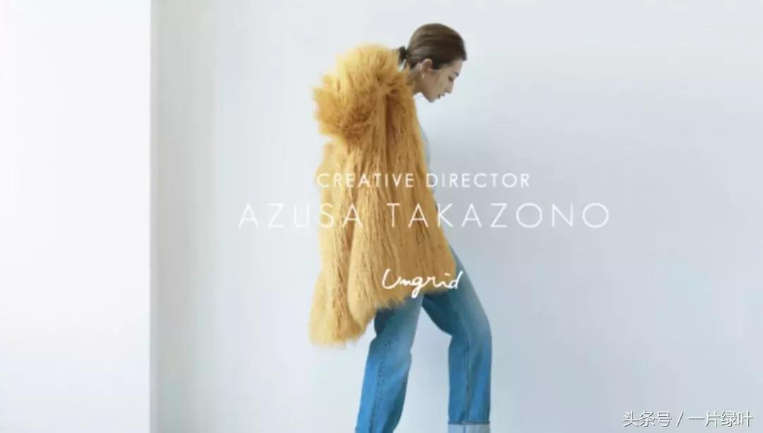 日本极简小众服装品牌,日本女生最爱的女装