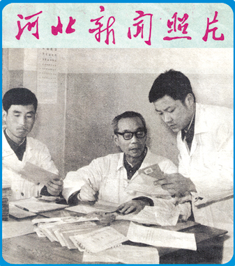 他一生都在与眼底病做斗争取得辉煌成绩