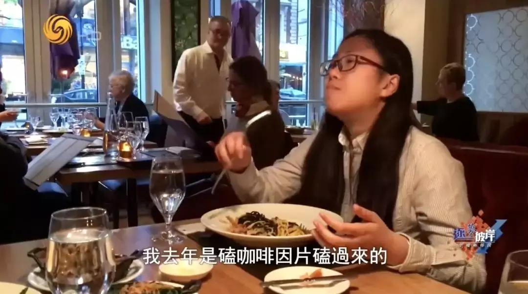 中国顶级富二代在国外的真实日常,中国富二代的国外奢侈日常