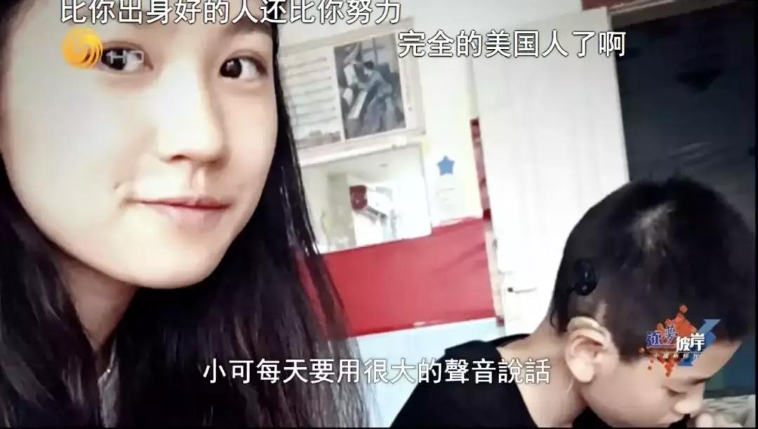 中国顶级富二代在国外的真实日常,中国富二代的国外奢侈日常