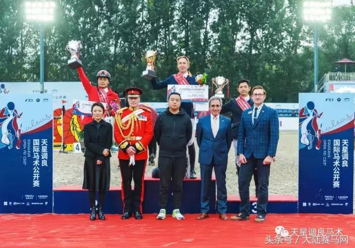 马业要闻,中国马业最受欢迎的俱乐部