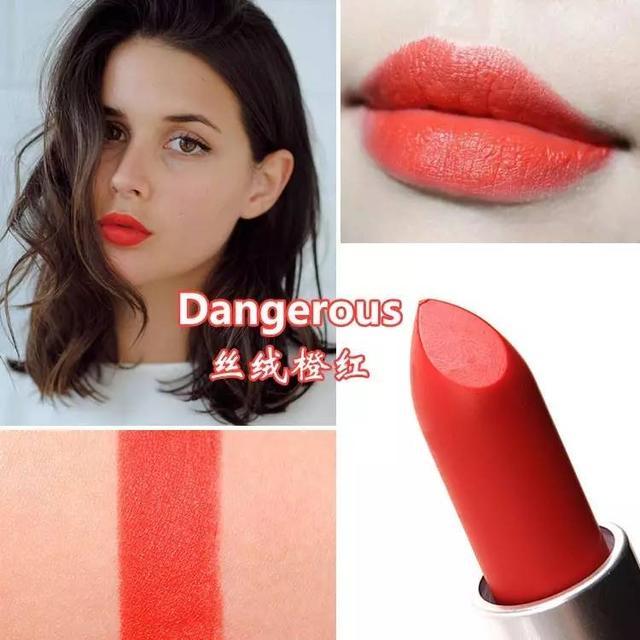 mac细管口红试色,mac口红色号中文