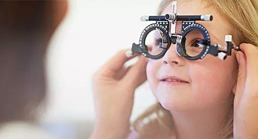 摘眼镜工程真的有效吗,全国摘眼镜工程有用吗