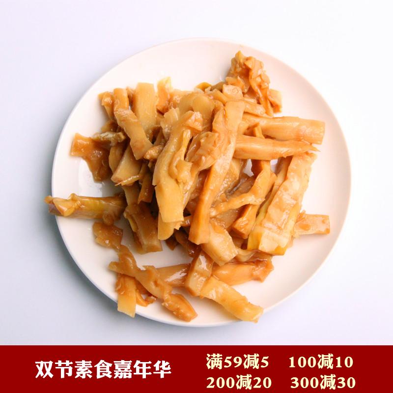 素食十多年是什么体验,素食一个月的变化
