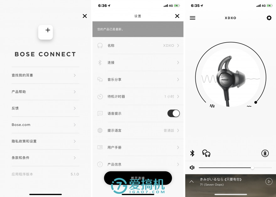 索尼降噪耳机wh1000xm4降噪测评,sonywi-1000x评测
