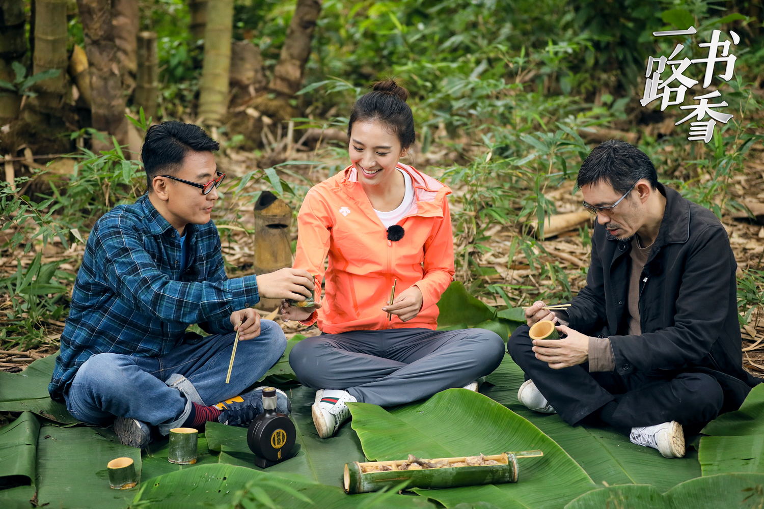 许戈辉访谈窦文涛早期,马未都窦文涛三人行完整版