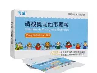 全国各地爆发流感,全国流感爆发儿童