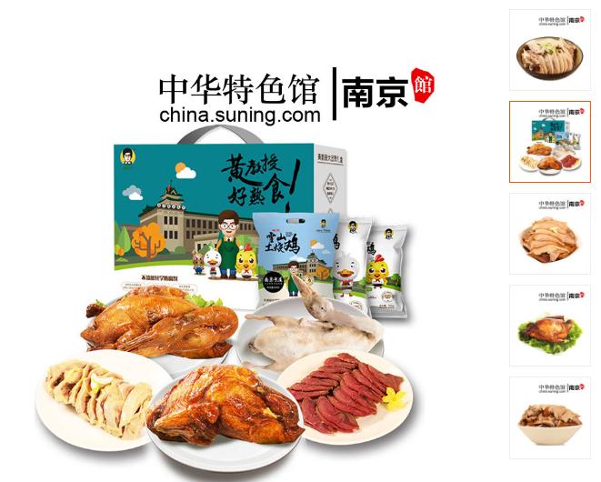 这场雪过后就有过年的味道了,新年第一场雪将至注意防寒保暖