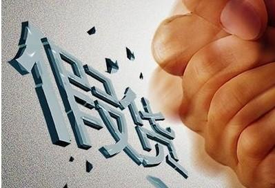 袁欢警钟长鸣！海淘假货问题频出，多家快递涉嫌售假