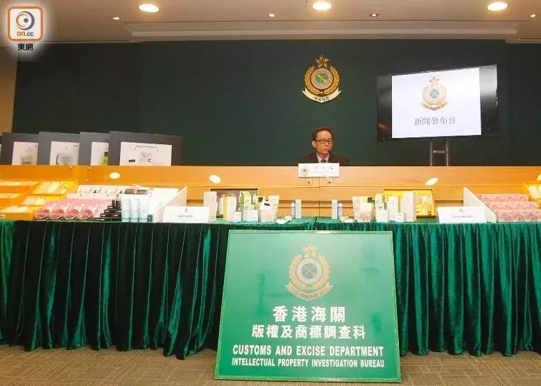 香奈儿化妆品买到假货去哪里鉴定,香港最新假化妆品