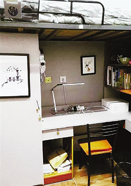 浙财寝室名,浙财寝室照片