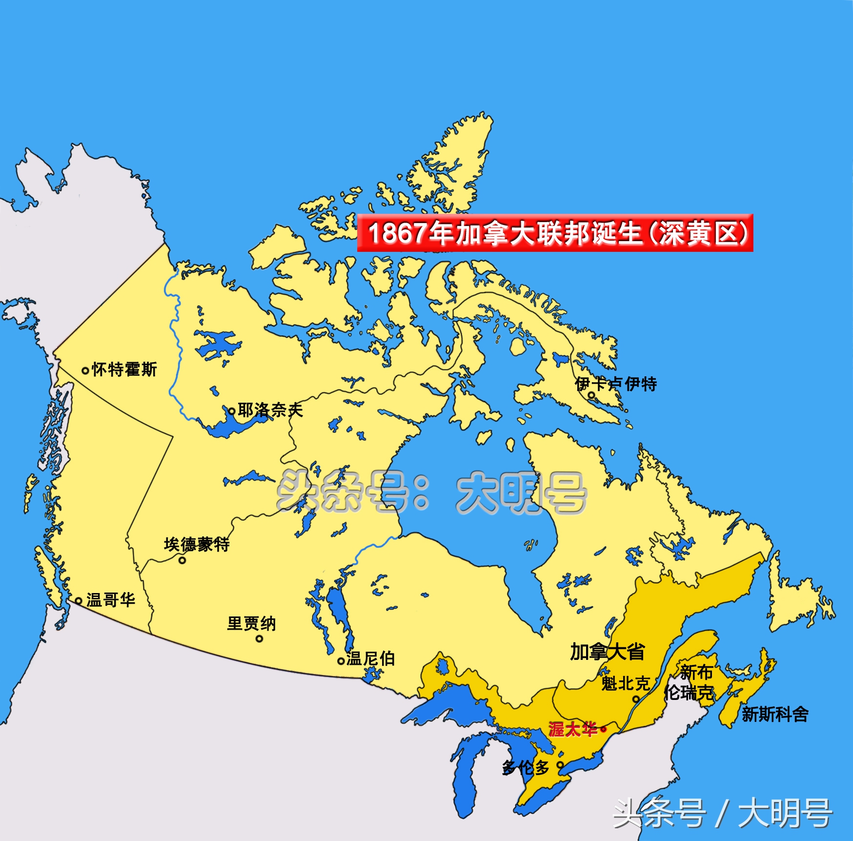 加拿大领土的扩张历程视频,加拿大领土的扩张历程图