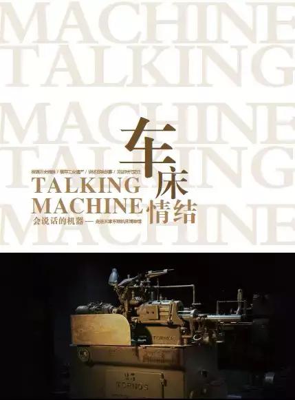 鐟炲＋閽熻〃杞﹀簥,鐟炲＋閽熻〃鎵嬪姩杞﹀簥