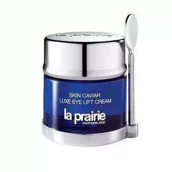 便宜好货眼霜,眼霜的好物推荐