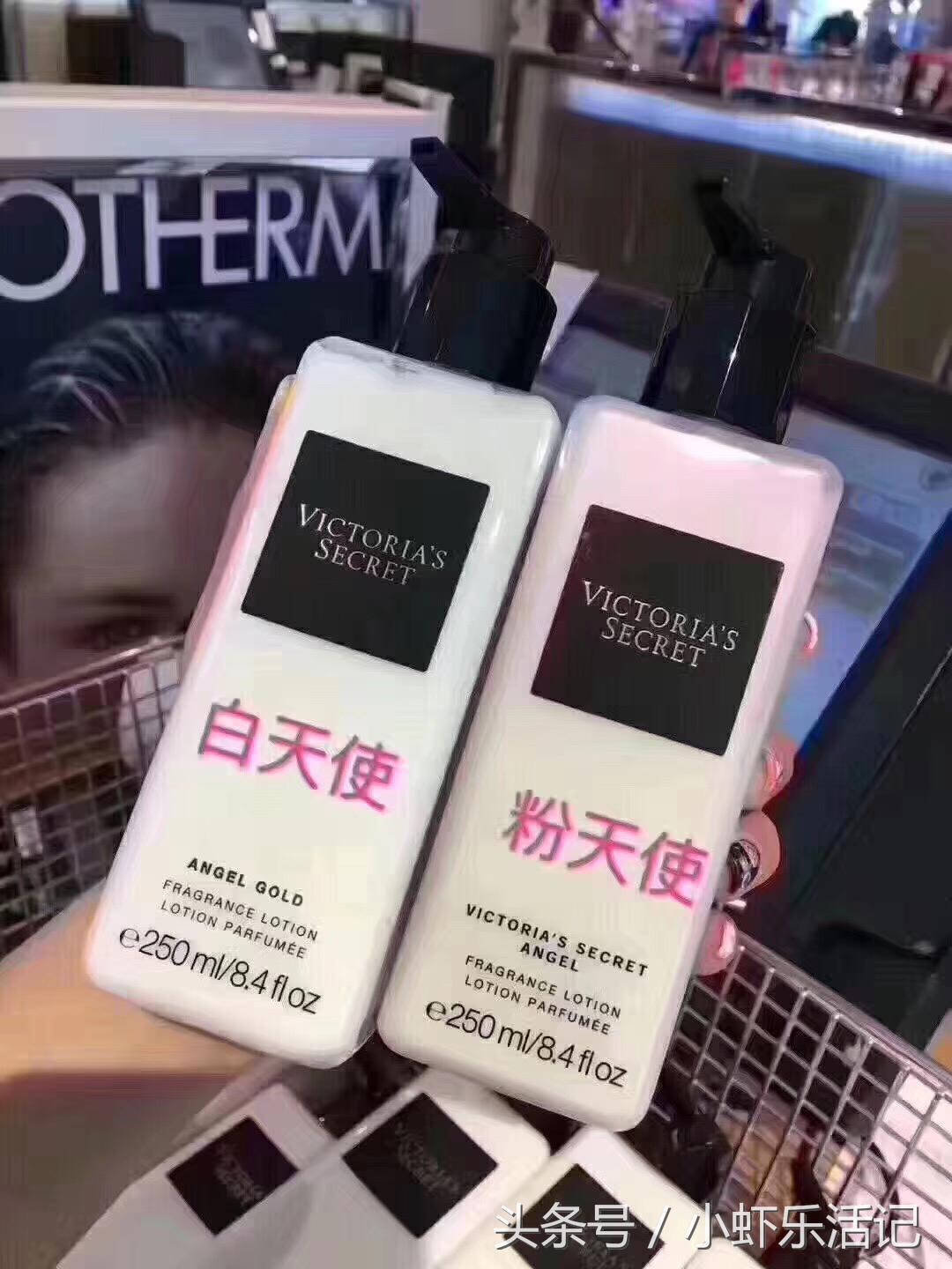 很好用的身体乳,超级好用的身体乳推荐