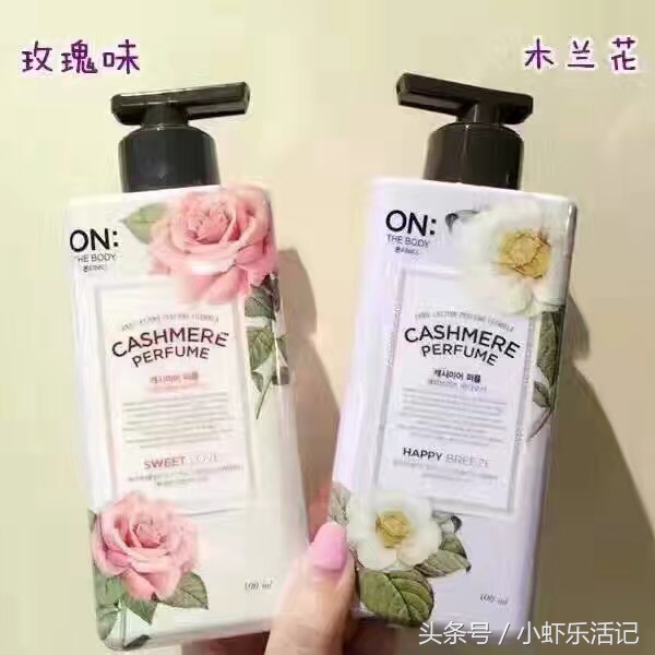 很好用的身体乳,超级好用的身体乳推荐
