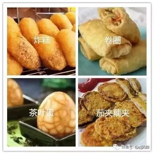 天津是中国最会吃的城市吗,天津是全国最会吃的城市