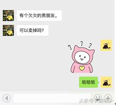 卡地亚镶钻后手表为什么那么便宜,朋友买了个新手表