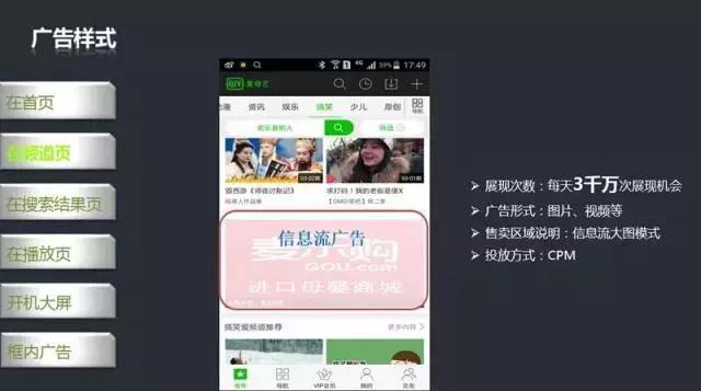 请关闭广告拦截插件后重试,广告被拦截插件误伤怎么恢复