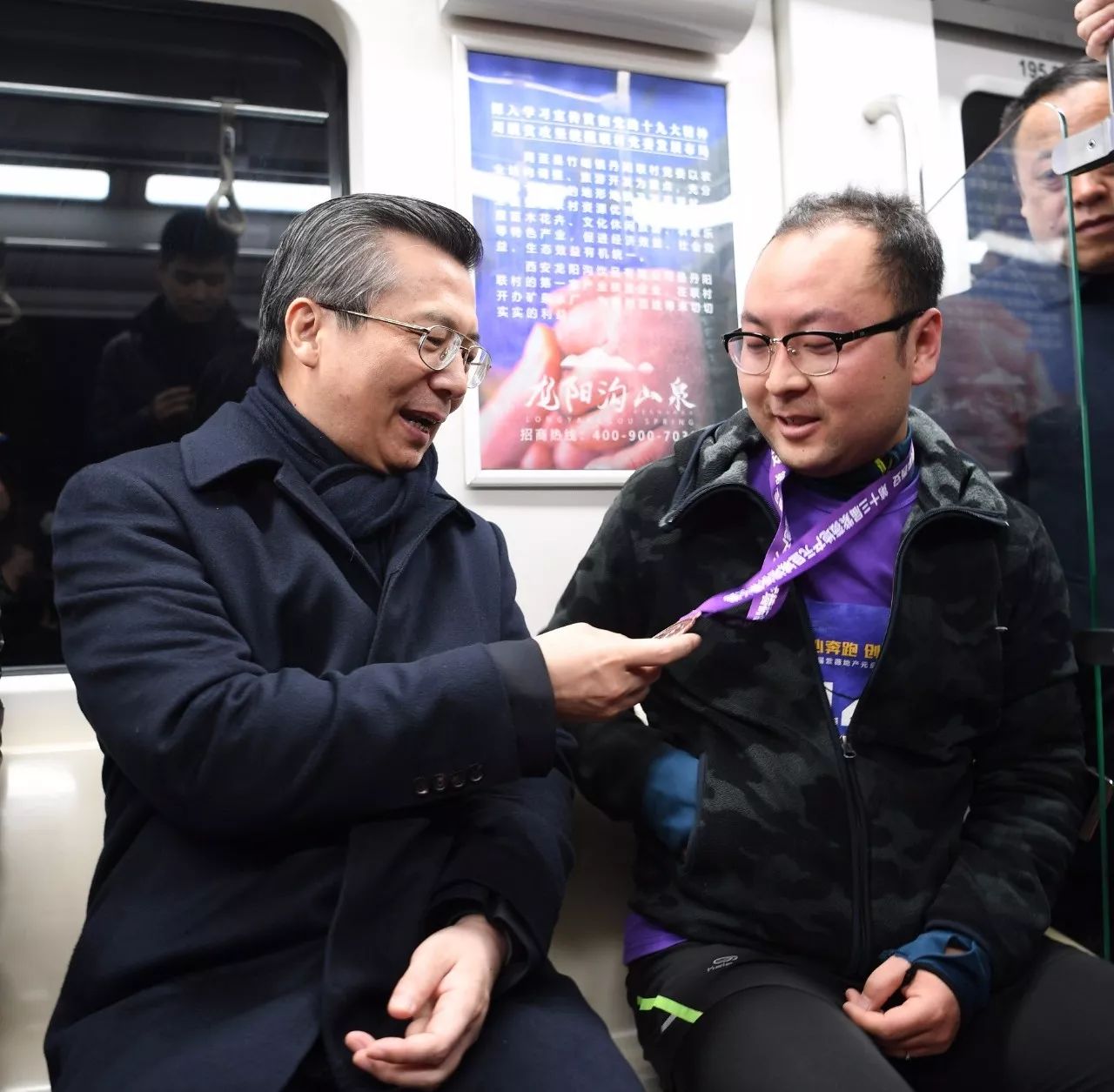 大西安进入刷手机乘地铁新时代！永康书记吉庆市长和大家一起“尝鲜”啦