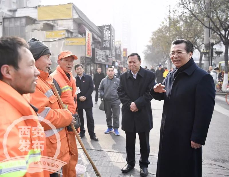 大西安进入刷手机乘地铁新时代！永康书记吉庆市长和大家一起“尝鲜”啦