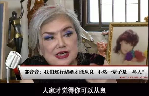 60元硅胶整容失败鼻歪脸斜，红极一时被封杀，如今自曝患癌