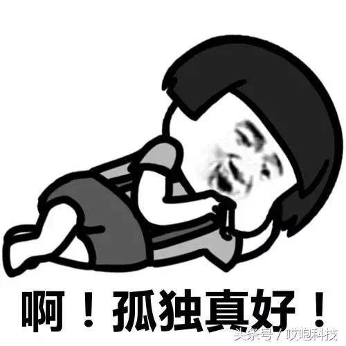 有没有隐藏app的功能,快应用怎么隐藏