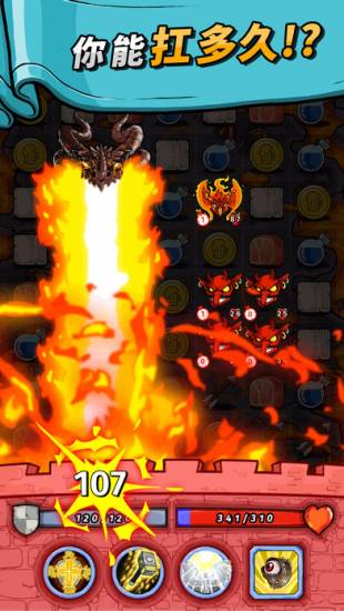 什么游戏最好玩ios游戏推荐,1月ios游戏推荐