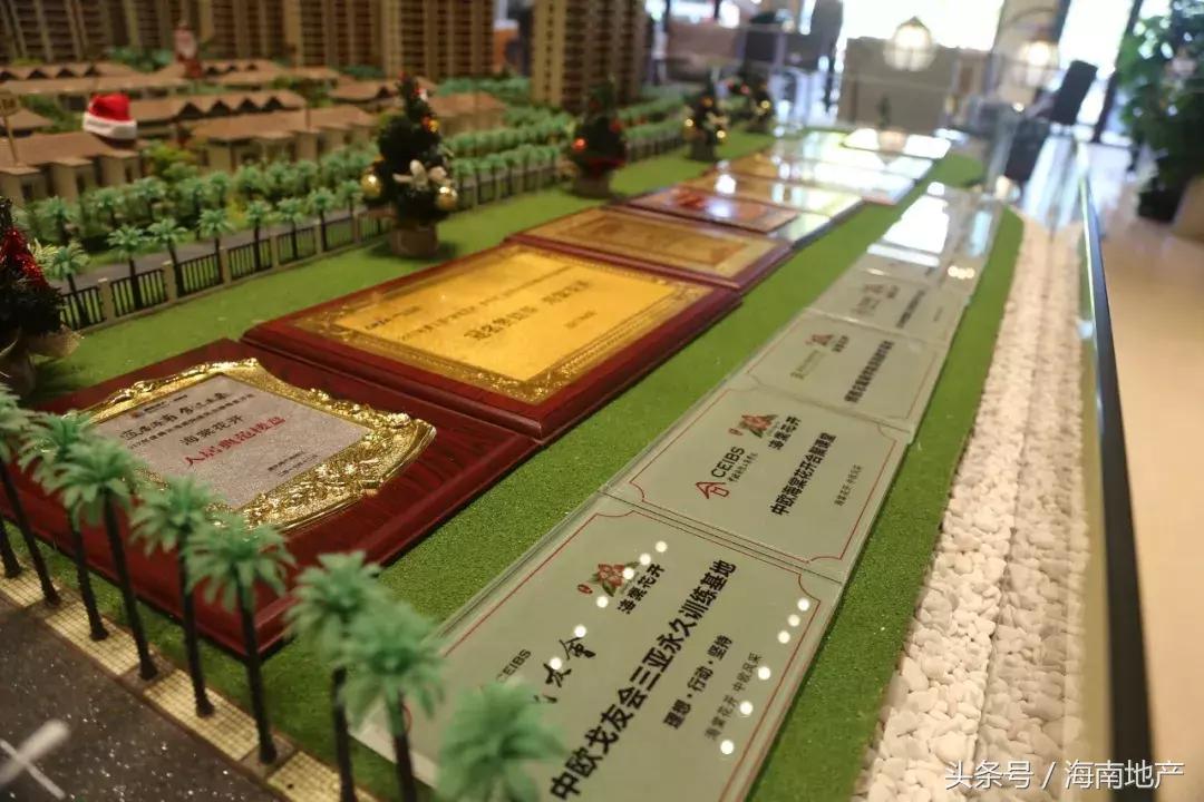 作别2017｜十大奖牌，记录成长勋章