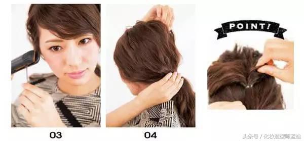 简单的盘发欧美韩系,泡面卷发型教程